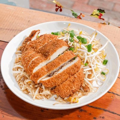 Fried Chicken Pad Thai
